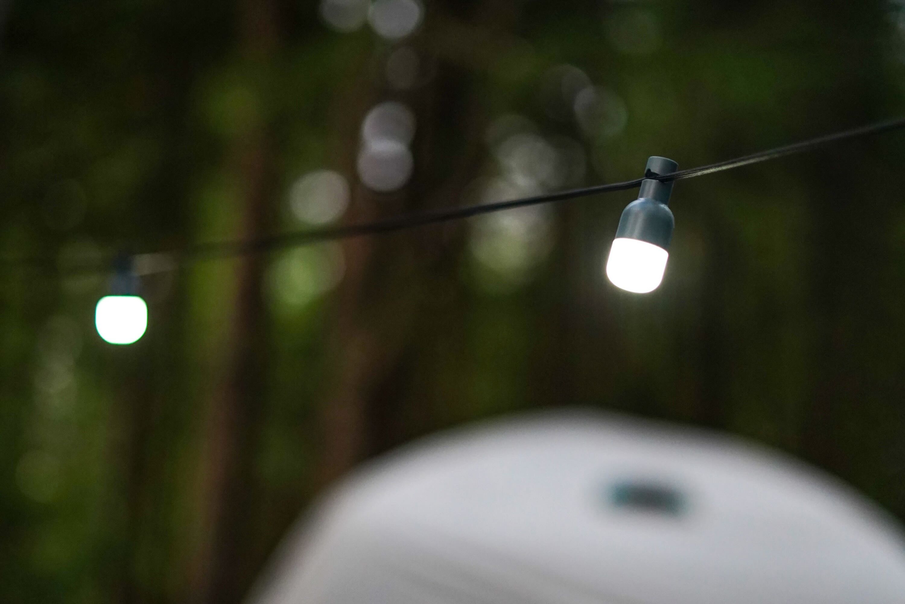 Beleuchtung, Licht, Lampe, Draußen
