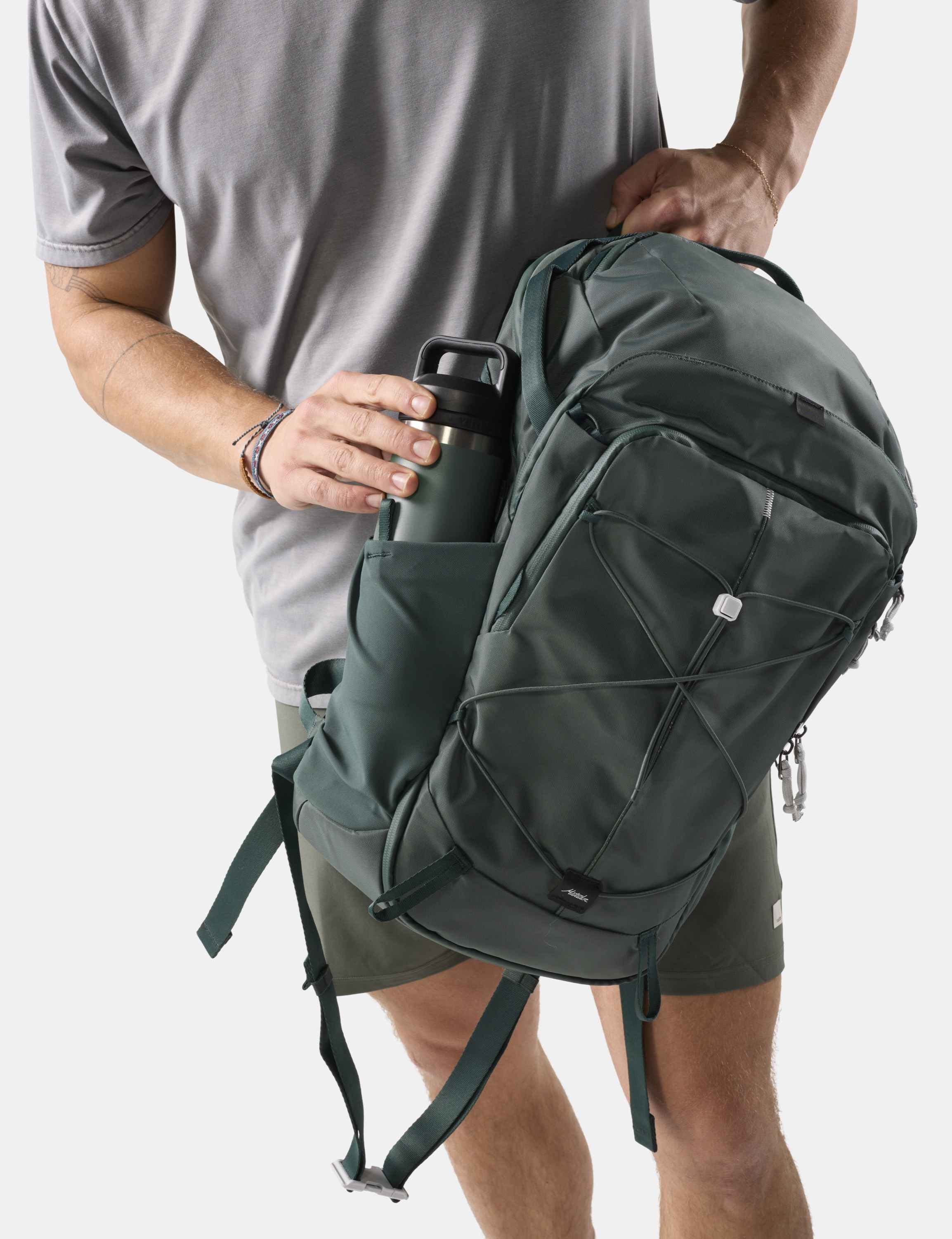 Rucksack, Backpack, Nähte, Seitentasche, Wasserflasche